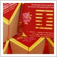 cwsc_packaging